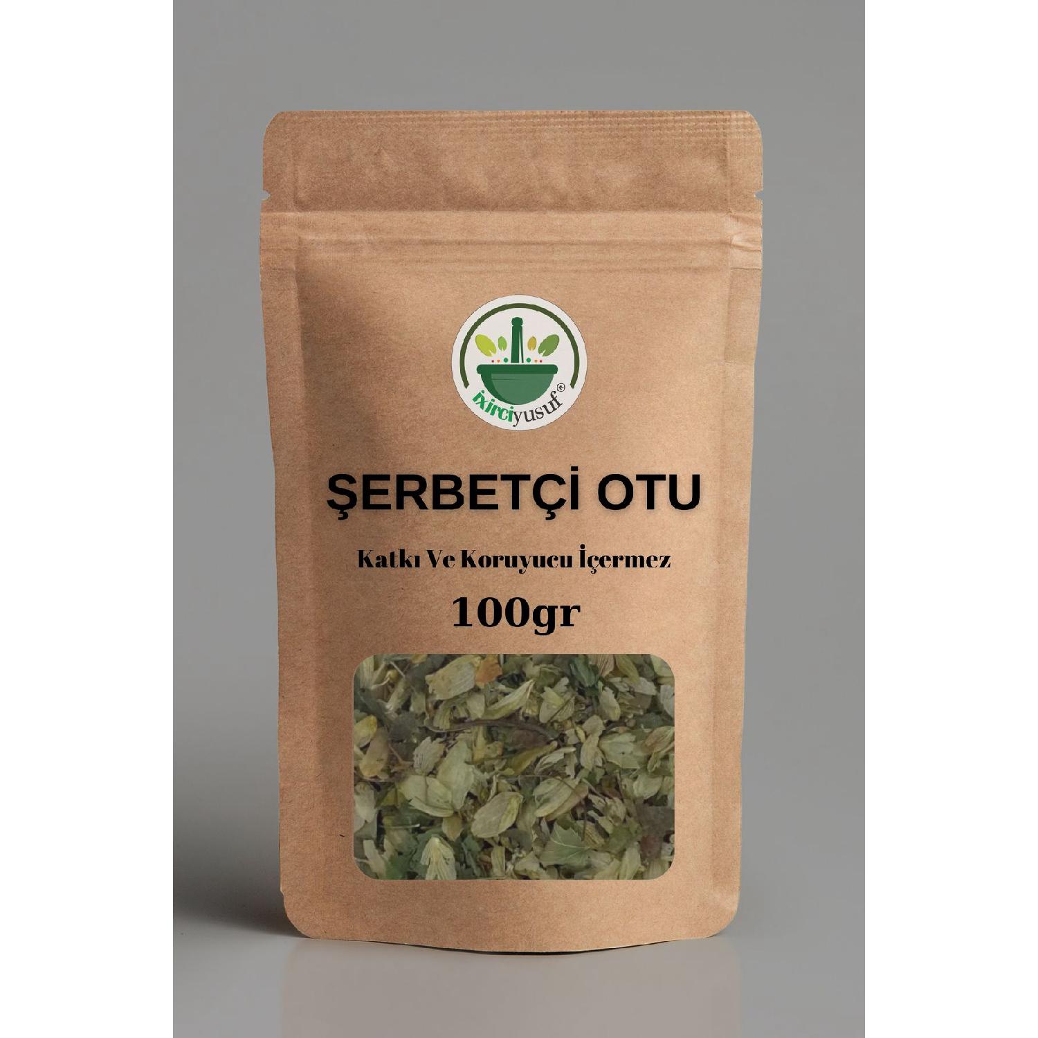 

Хмель 100гр