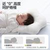 Baby Shaping Pillow To Correct and Prevent Flat Head Syndrome In newborns0to6Months1A Magical Tool for Sleeping On Your Side