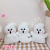 Cartoon Funny Little Ghost Plush Keychain Plush Doll Ghost Decoration  Birthday Gift