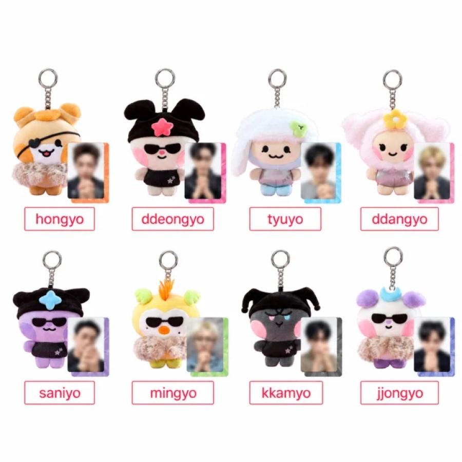 ATEEZ - [MIGHTEEZ Rock The Stage] POP-UP MD POPSTAR Plush Keyring
