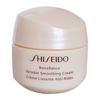 Benefiance Faltenreduzierende Creme Probe