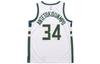 Nike Milwaukee Bucks 22/23 Dri FIT Nba '' Swingman Jersey