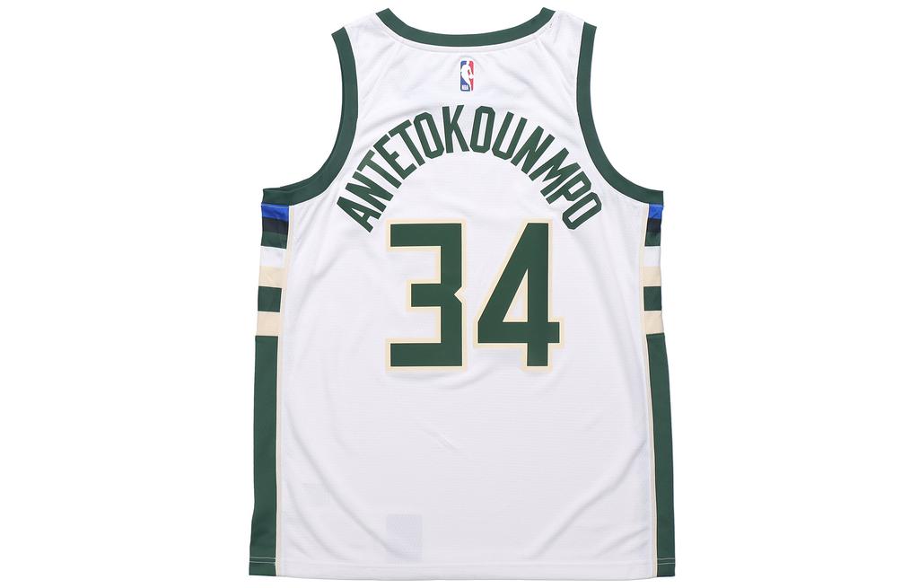Nike Milwaukee Bucks 22/23 Dri FIT Nba '' Swingman Jersey
