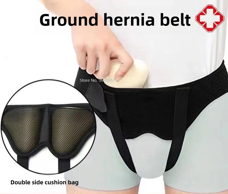 Hernia Belt with Removable Compression Pads Heavy Duty for Men and Women Reduce Overstrain & Exertion Hernia Support Truss