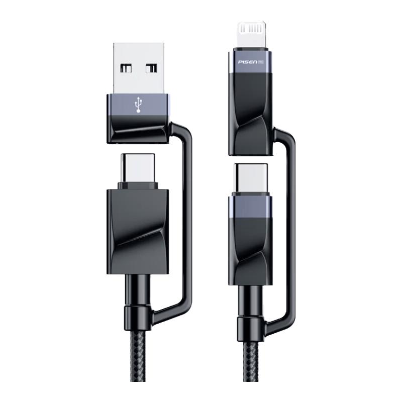Pisen PD60W 4-in-1 Fast Charging Cable 1.2 meters