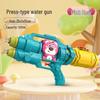 Children's Water Gun Toy: Large Capacity Press-Type Squirt Gun for Boys and Girls Water Play