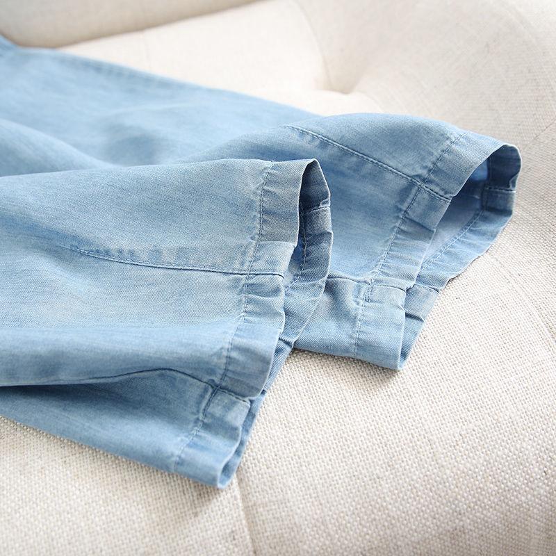 Denim Lyocell Cool Casual Elastic High Waist Loose Wide Leg Women's Pants Ankle-Length Pants For Women Clothing Fashi