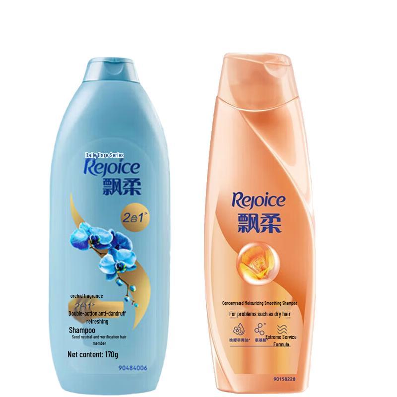 Rejoice Anti-Dandruff & Smooth Hair Shampoo Duo