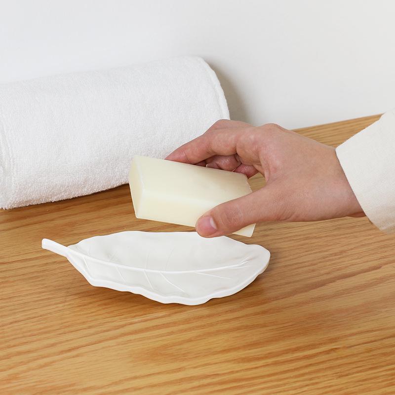 Leaf Design Soap Holder - No-Drill Bathroom Storage Rack