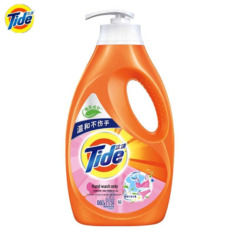 Dove All-in-One Travel Essential Kit