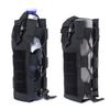 Laser Cut Design Molle Adjustable Water Bottle Holder 40 Oz Tactical Bottle Pouch for Backpack Belt  Molle Radio Pouch Holder