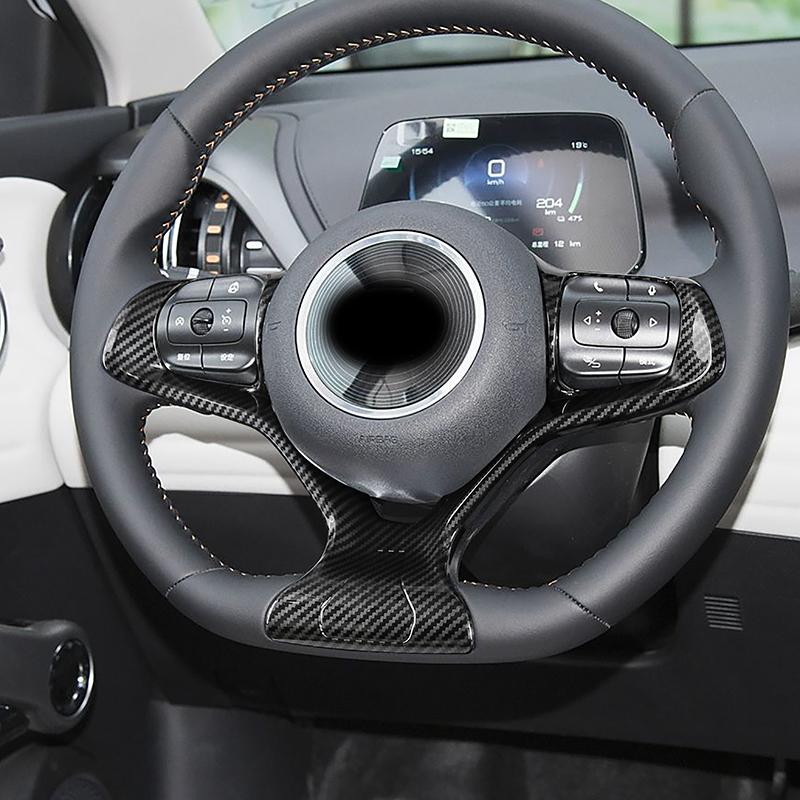 Car Styling Steering Wheel Frame Dcoration Cover Trim For BYD Yuan PLUS  Carbon Fiber Color Interior Accessories