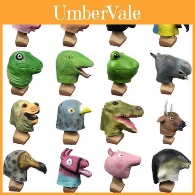 Grappig Dierenkop Masker Voor Feestjes Met Aanpasbare Giraffe En Varken Ontwerpen