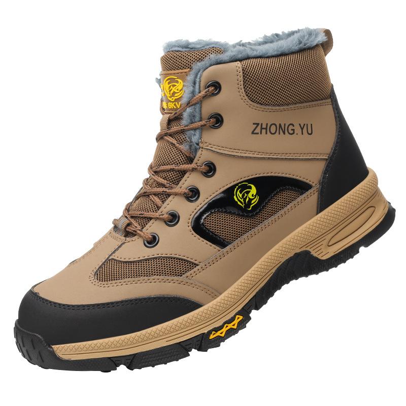 

Зимняя рабочая страховая обувь со стальным чехлом для головы, противоударная, нескользящая и бархатная теплая защитная обувь 46