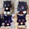 Gift For Kids! Genshin Impact Kunikuzushi Plush Cat Soft Doll