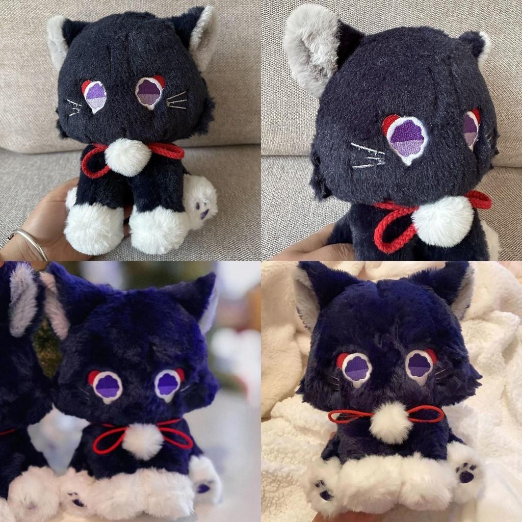 Gift For Kids! Genshin Impact Kunikuzushi Plush Cat Soft Doll