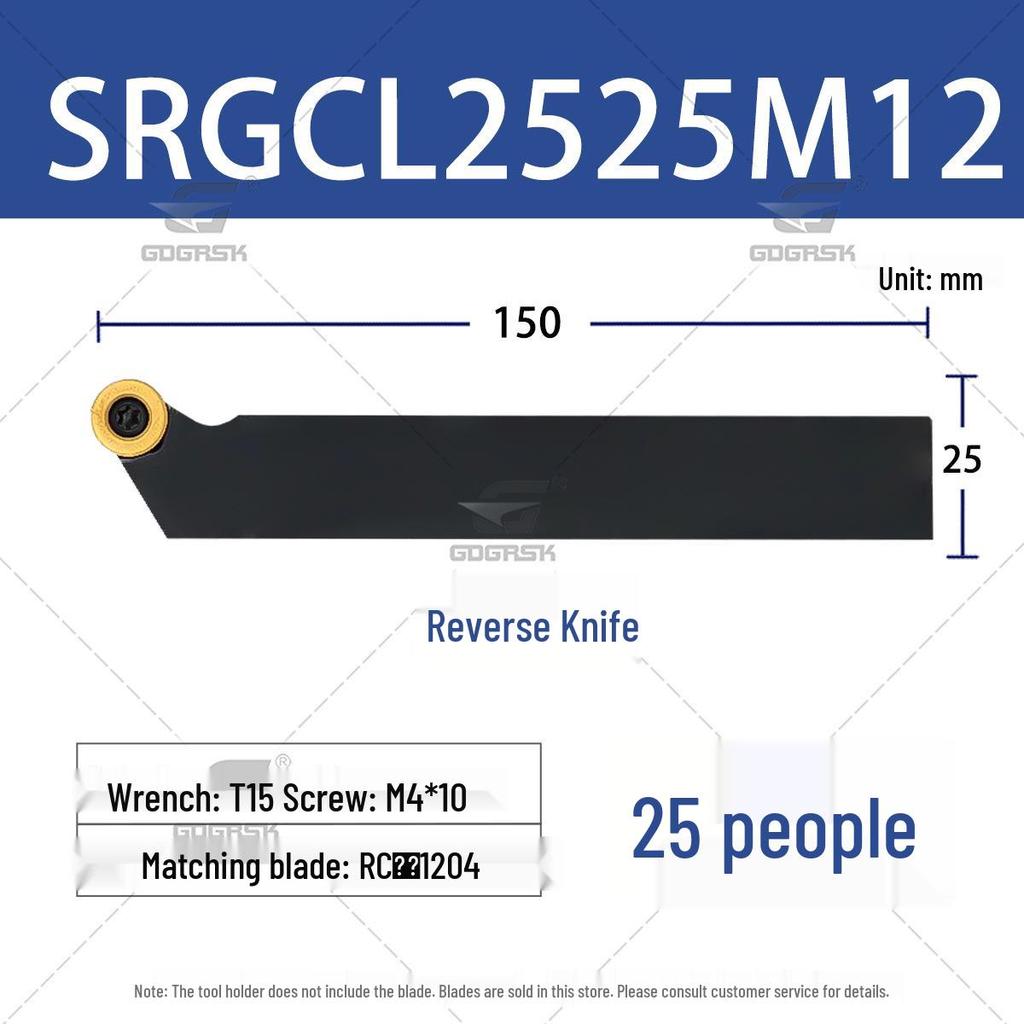 CNC Lathe Tool Holder for External Threading with Round Insert, Models SRGCR1616H06 & SRGCL2525M08