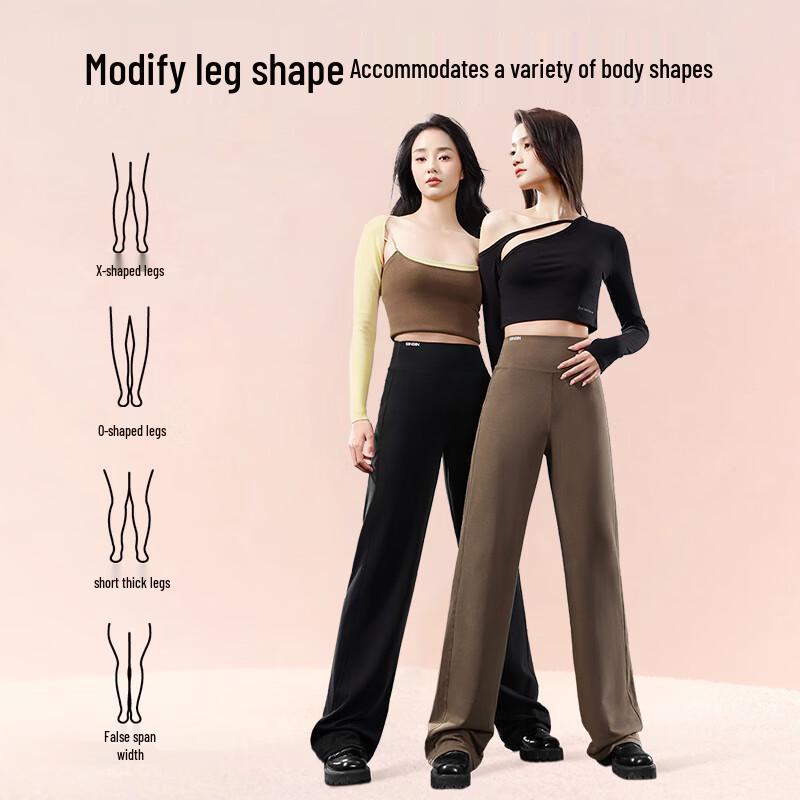 Ju Jingyi Style Women's Slimming Straight Leg Wide-Leg Pants