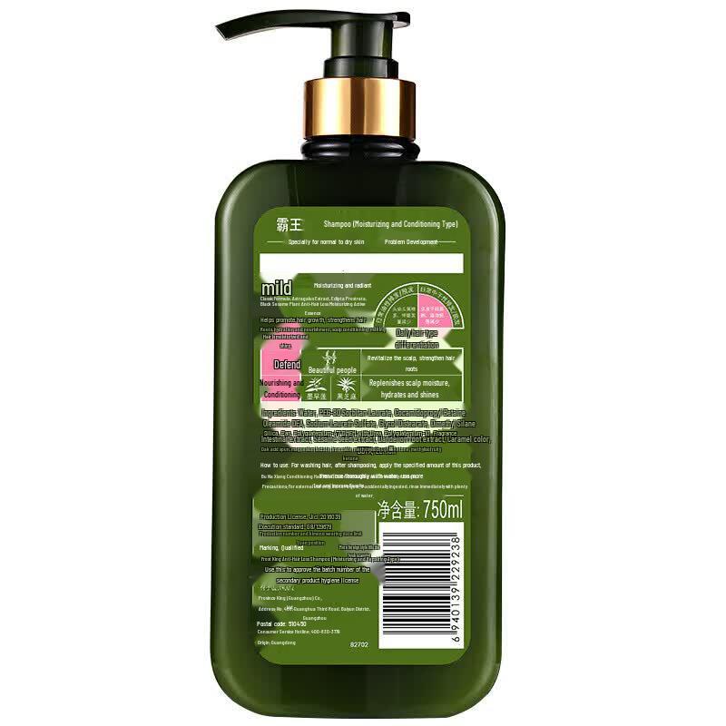 BaWang Anti-Hair Loss & Conditioning Shampoo