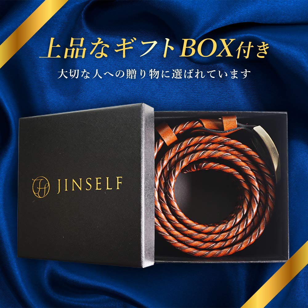 JINSELF German Leather Braided Belt for Men, Woven Cowhide, Wine, Champagne-Gold Buckle