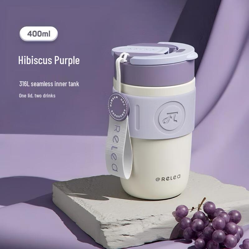 

Wushengwu Insulated Mug