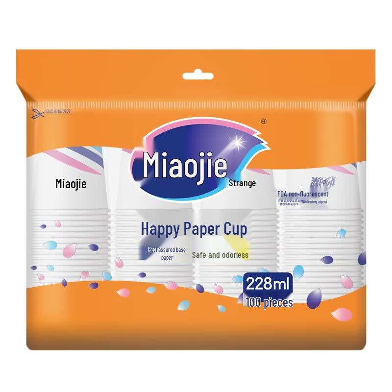 Miaojie 8oz Disposable Paper Cups, 500 Count