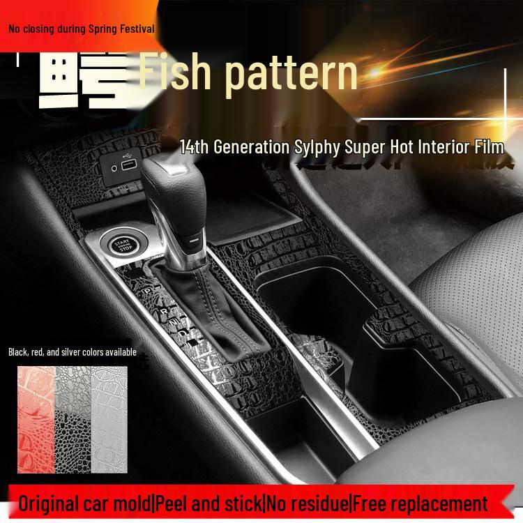 Krokodilmuster Schwarze Folie für 14. Gen Sylphy Innenraum Konsole Gangschaltung Dekoration (20-22)