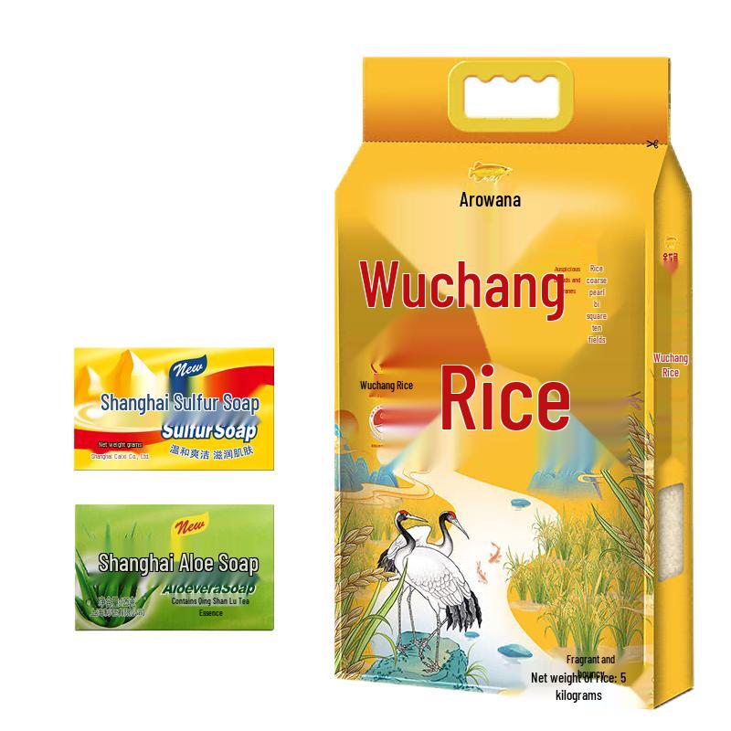 Набор семейных товаров: мыло и рис