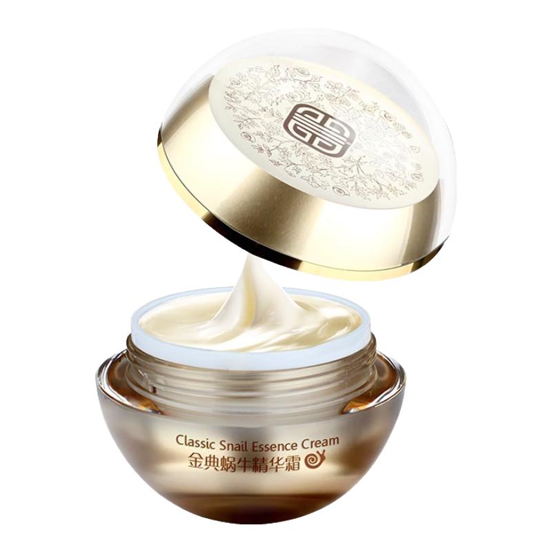

Lanting Jindian Snail Moisturizing & Firming Face Cream
