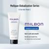 Milbon Silky Lux Hair Mask C