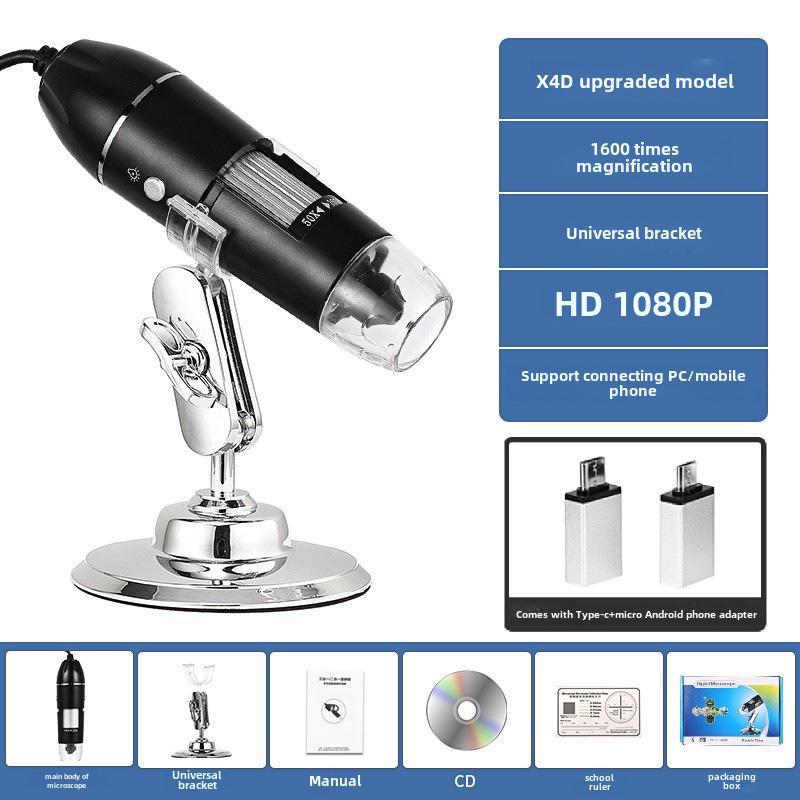 

USB портативный микроскоп 1600X биологическое увеличительное стекло 1600X + adapter [support Android phone + computer]