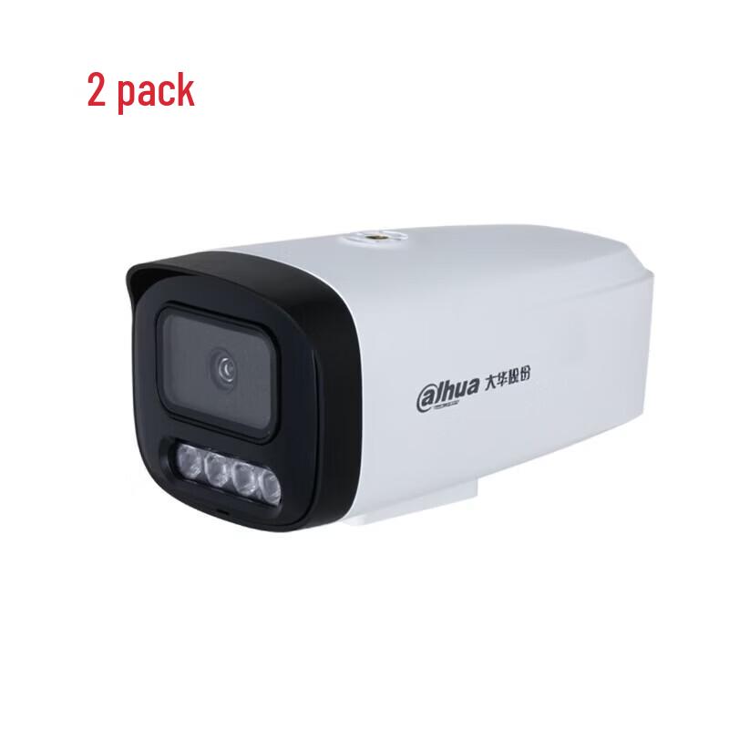 

Dahua 5MP IP67 Dual-Light Bullet Network Camera CN plug (adapter included)