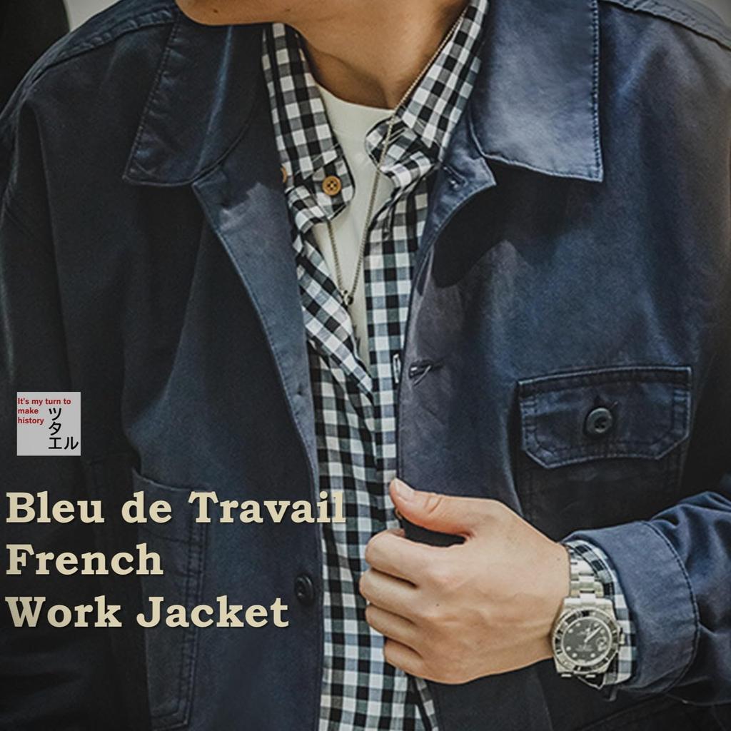 Tsutaeru French Work Herringbone American Vintage Style BLEU DE Men's Jacket, Weave, 100% Cotton, Fall/Winter Coverall, Casual, (JP, Alphabet, M,