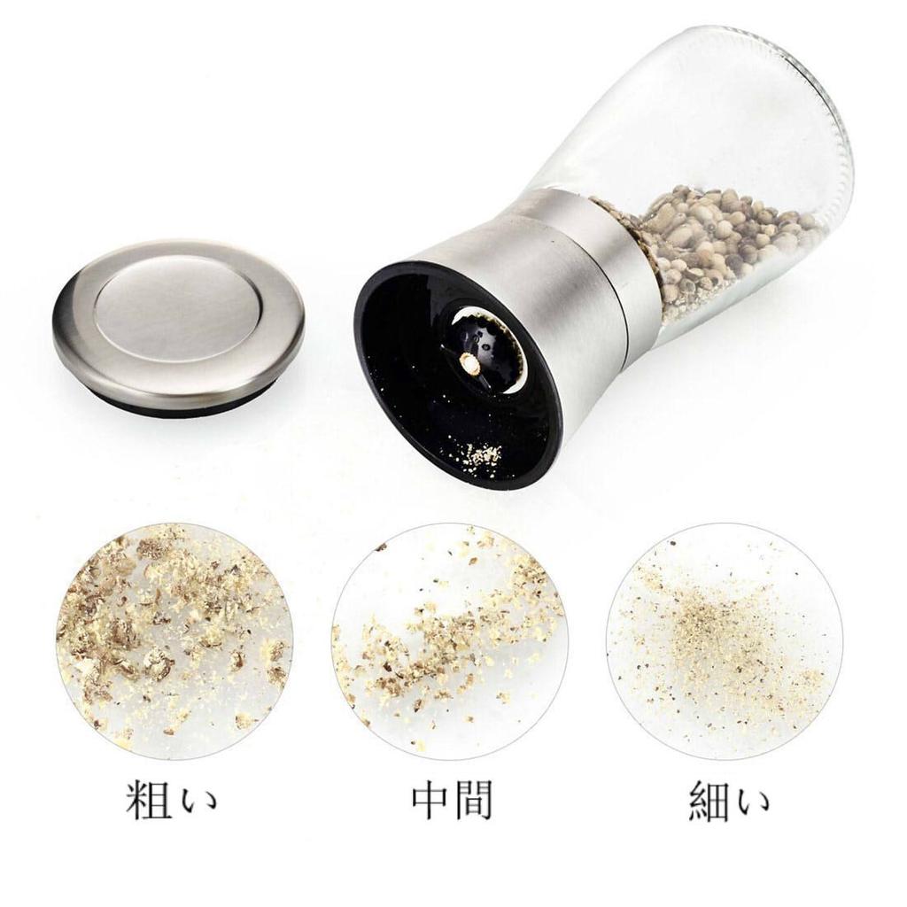 HJ Pepper Mill, Ceramic Pepper Mill with Adjustable Coarseness for Salt, Sansho Pepper, and More, Crystal Salt, Multi-Purpose, Manual, Set of 2