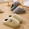 Home cotton slippers women's autumn and winter new indoor and outdoor wear thick bottom non-slip velvet warm cute fluffy slippers