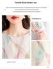 Women's 2025 New Style Contrast Color Chiffon Short-Sleeved Pullover Top
