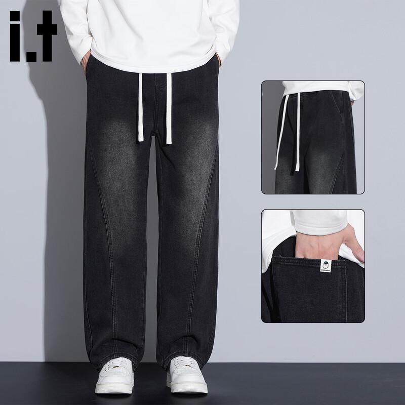 CHOCOOLATEit Men's Winter Loose Plush-Lined Denim Jeans