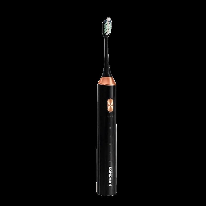 SOHOMAN Y1 Ultrasonic Electric Toothbrush CN plug (adapter included)