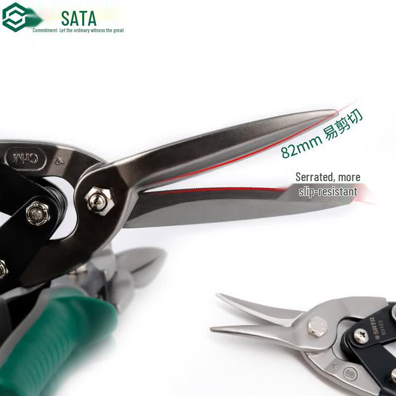 SATA Straight Aviation Snips