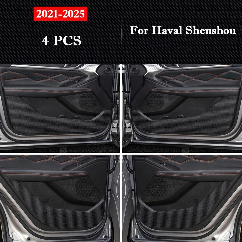 

For Haval Shenshou 2026-2026 Car Door Anti Kick Pad Protection Sticker Carbon Fiber Scratch Resistant Film Interior Accessories