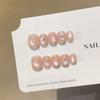 Ins Atmosphere Cat's Eye Doudou Nail Pure Handmade Wearing Nail Whitening Advanced Nail Art False Nail Patch