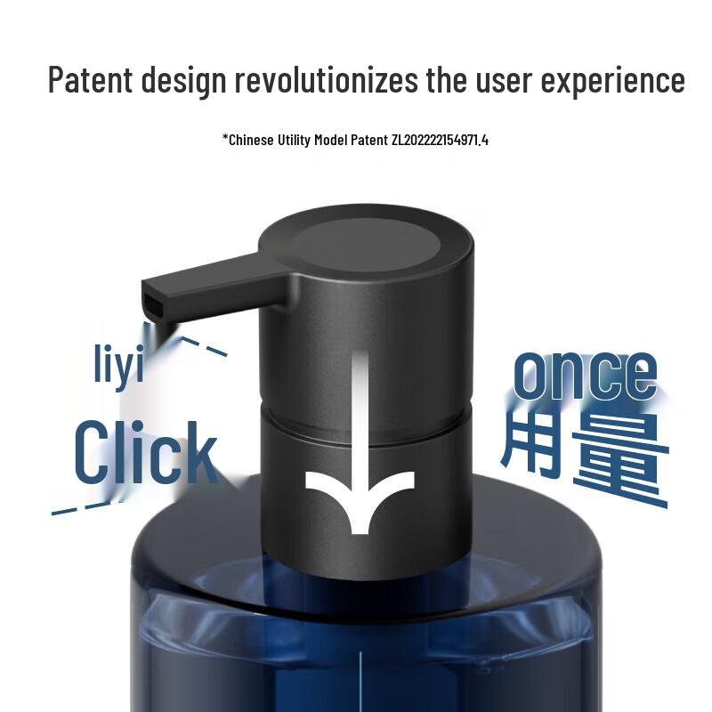 LIRAN Ice Cooling Shower Gel