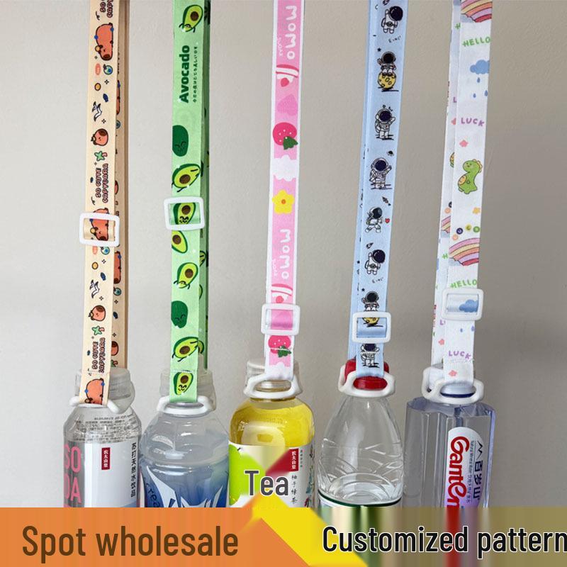 Adjustable Cartoon Bottle Lanyard Strap for Adults & Kids - Drink Backpack & Water Carry Accessory.