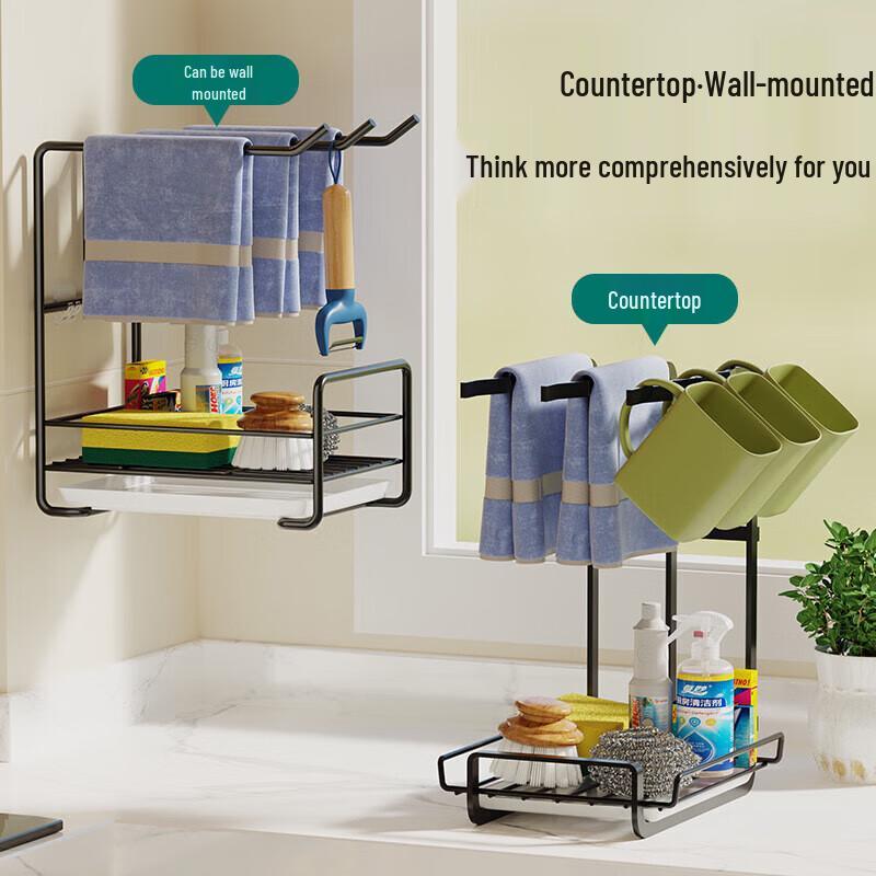 Huihuang H Kitchen Countertop Drain Rack