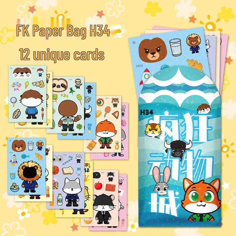 

Zootopia Cartoon Laser Film Dress-up Stickers for Kids - Educational & Fun DIY Set 10x15mm
