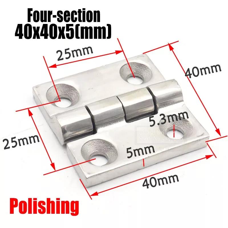 För Yacht Båt Marin 304 Rostfritt Stål Industriell 5/6/8mm Förtjockat Gångjärn Sväng Hårdvara Lager Tyst Dörrgångjärn Bearbetning