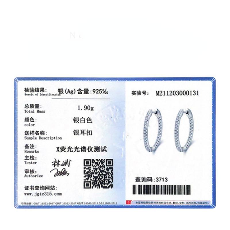 Cercei cu zirconiu din argint 925 Tancise Cercei cu picătură pentru femei Cadouri de nuntă