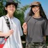 MINISO Men's Quick-Dry Sun Protection T-Shirt