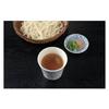 Yamato Shichimiya Amber Soup Stock 07152678 1 Piece