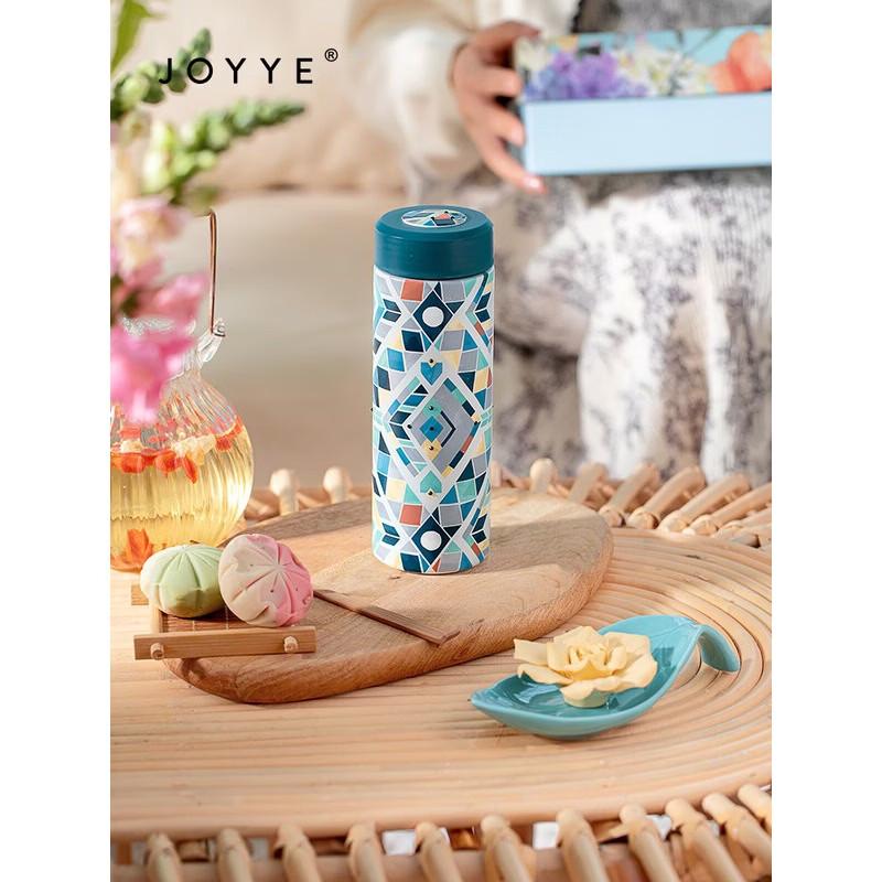JOYYE Tao Huayuan Gardenia Aromatherapy Gift Box